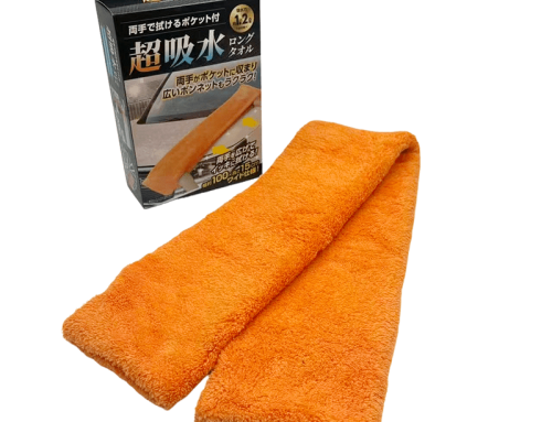Wholesale Microfiber Towels for Cars | OEM Car Cleaning Towel Supplier